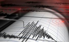 Gempa Banten Terasa Hingga Gunungkidul